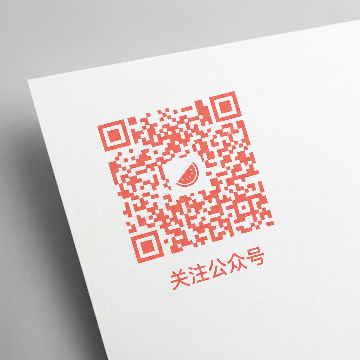 今日看料公众号二维码